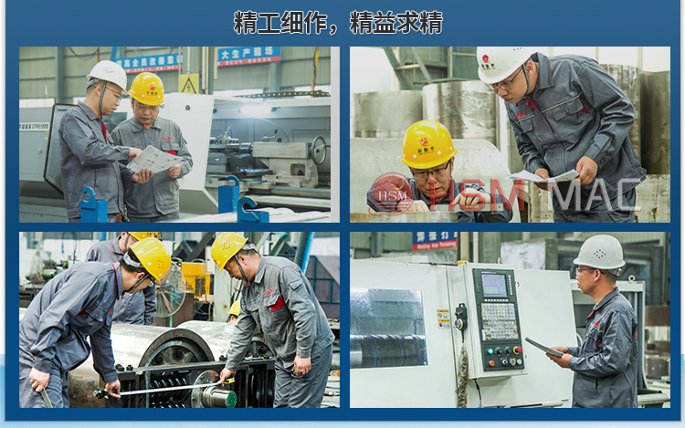 井下膏體填充物粉碎機廠家,井下膏體填充物破碎機價格,井下填充物粉碎機型號,井下用雙級粉碎機工作原理 微信圖片_20240403163652