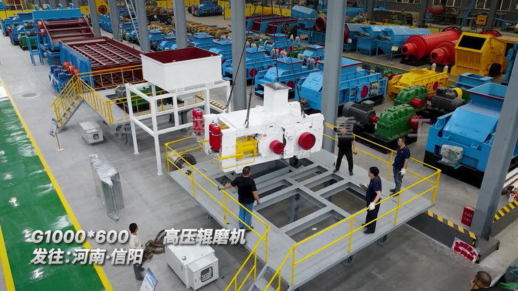 華盛銘高壓輥磨機(jī)多破少磨，更適合選礦生產(chǎn)線使用