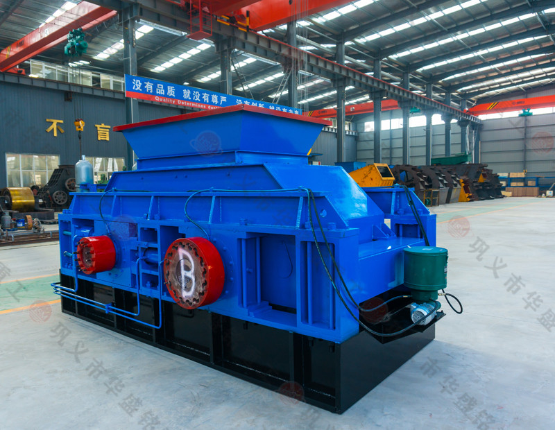 海鹽對(duì)輥破碎機(jī),海鹽對(duì)輥破碎機(jī)價(jià)格