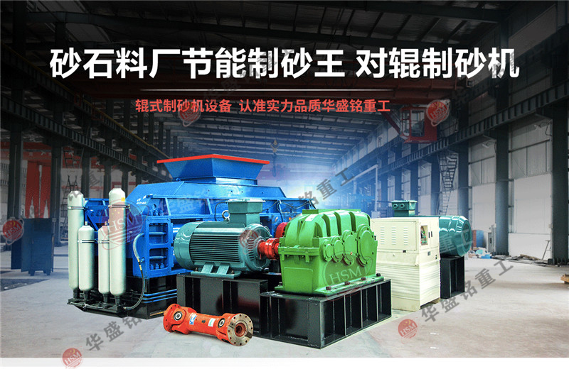 瀝青路面破碎機多少錢一臺？哪里有賣？