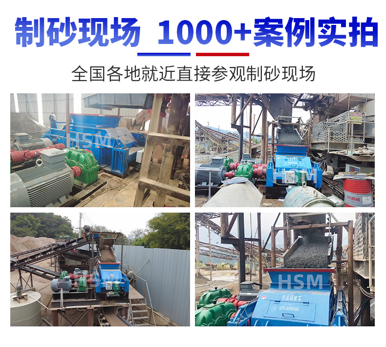 石膏液壓制砂機價格 石膏液壓制砂機價格