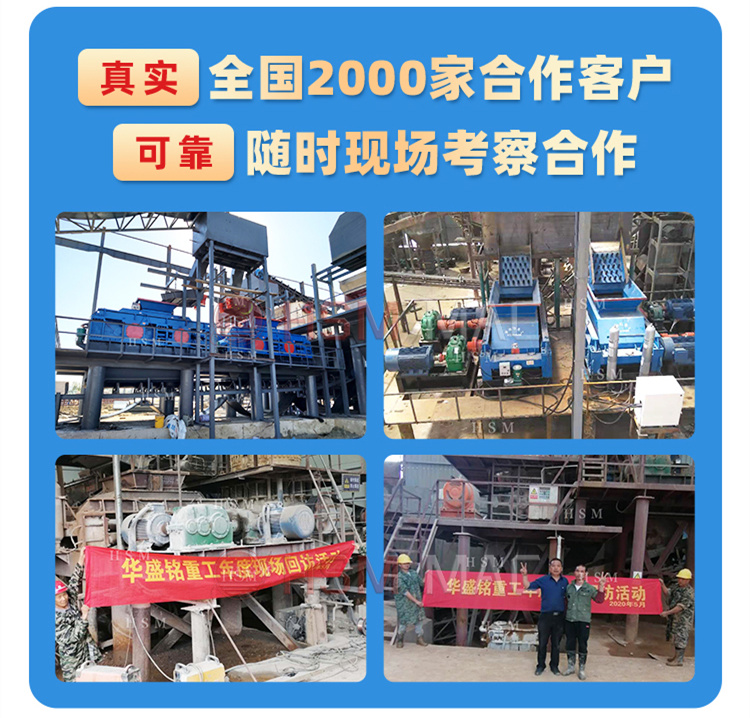 石油焦碳素破碎機廠家 石油焦碳素破碎機廠家